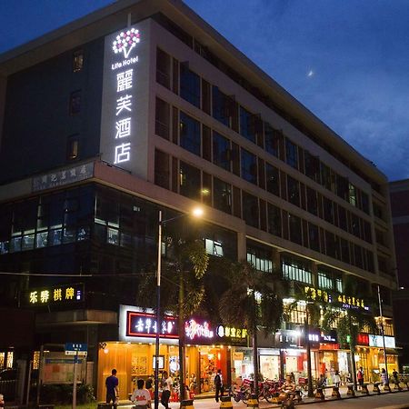 Lifu Hotel Wankel Jiang Tai Road Metro Station Branch กวางโจว ภายนอก รูปภาพ