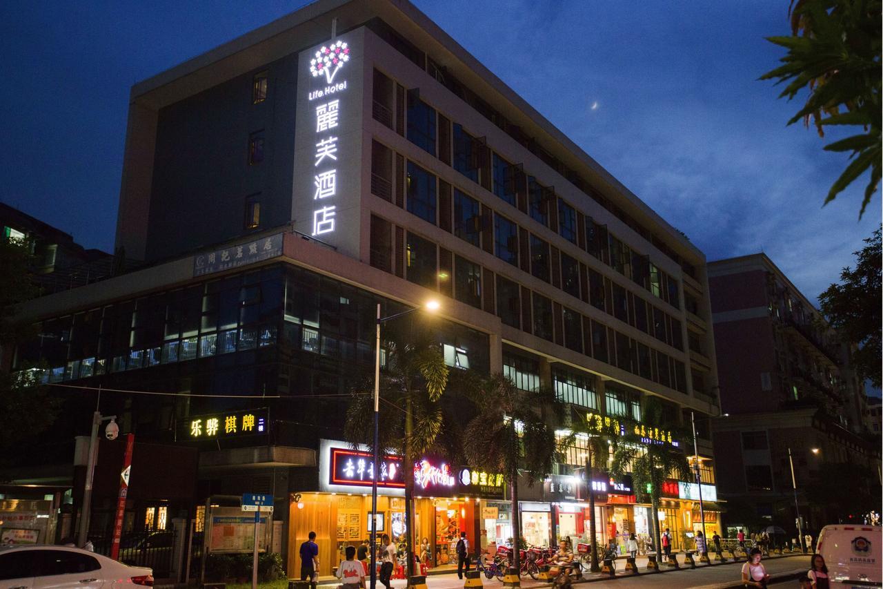 Lifu Hotel Wankel Jiang Tai Road Metro Station Branch กวางโจว ภายนอก รูปภาพ