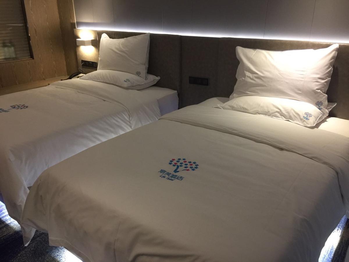 Lifu Hotel Wankel Jiang Tai Road Metro Station Branch กวางโจว ภายนอก รูปภาพ