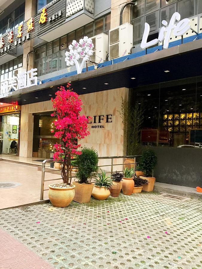 Lifu Hotel Wankel Jiang Tai Road Metro Station Branch กวางโจว ภายนอก รูปภาพ