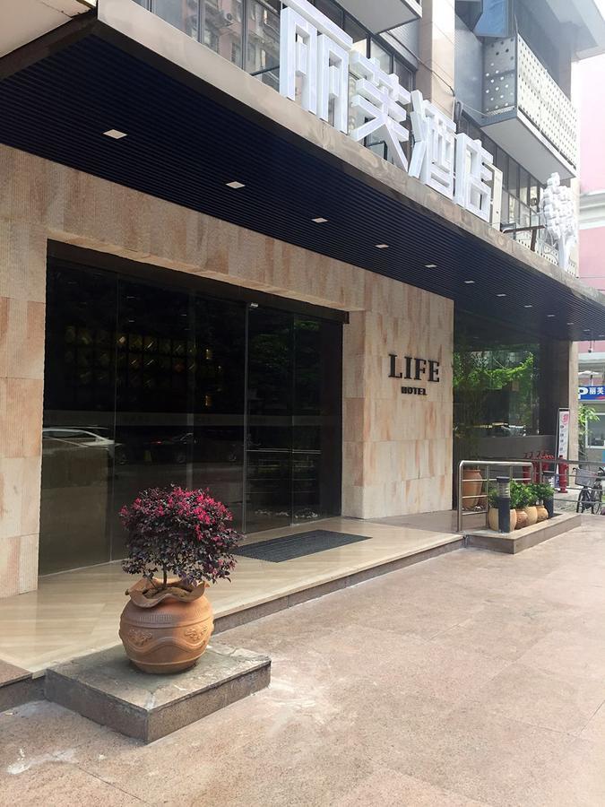 Lifu Hotel Wankel Jiang Tai Road Metro Station Branch กวางโจว ภายนอก รูปภาพ